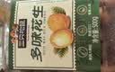 三只松鼠多味花生500g/罐 坚果炒货地方特产花生米宿舍下午茶休闲零食 实拍图