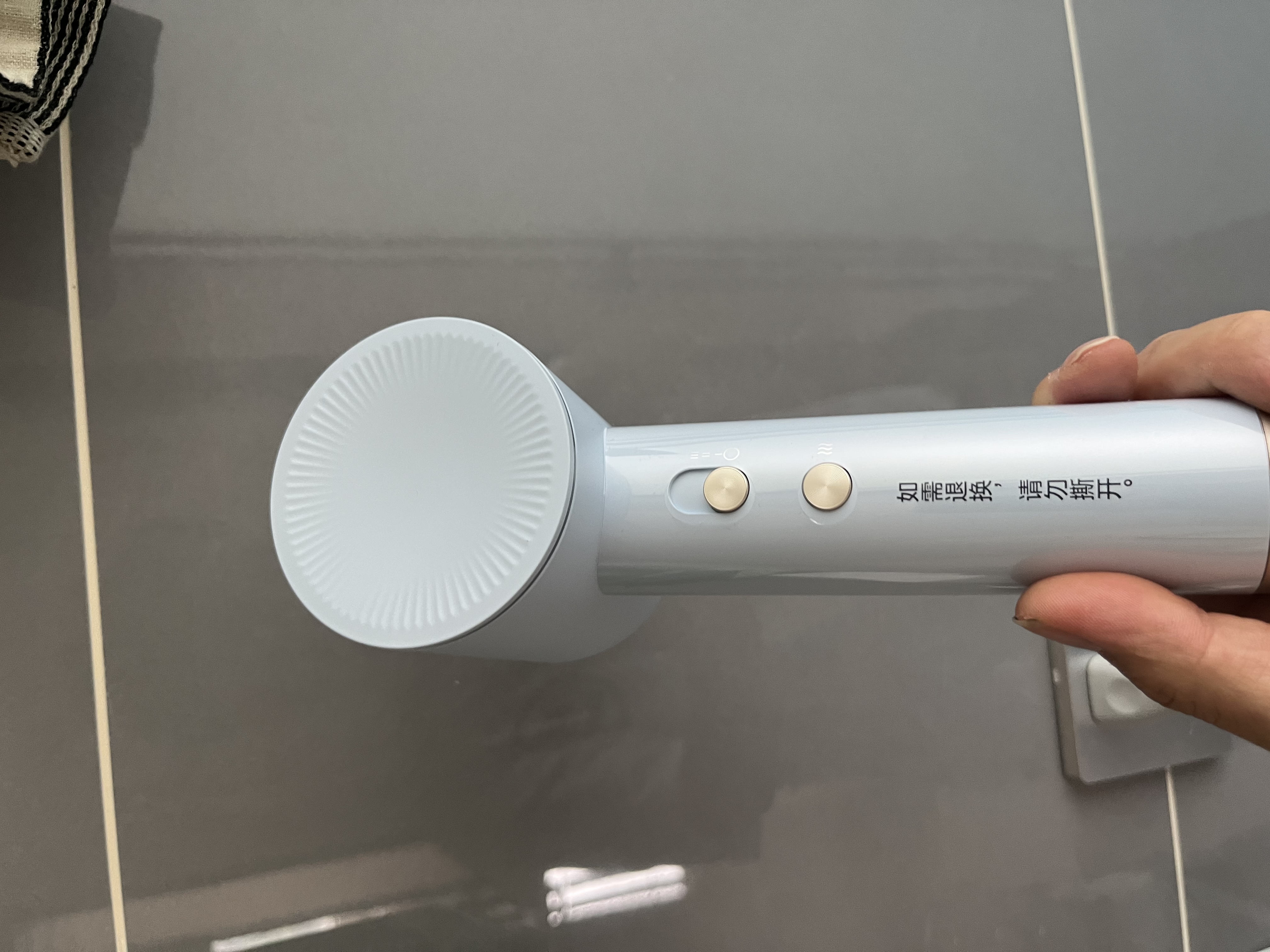 美的（Midea）【晒单返30】高速吹风机新品 66亿等离子护发电吹风家用速干大功率负离子精油润养FG301生日礼物 实拍图