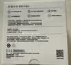 荣耀亲选 智能手表6i 夜湖之镜 2.08
