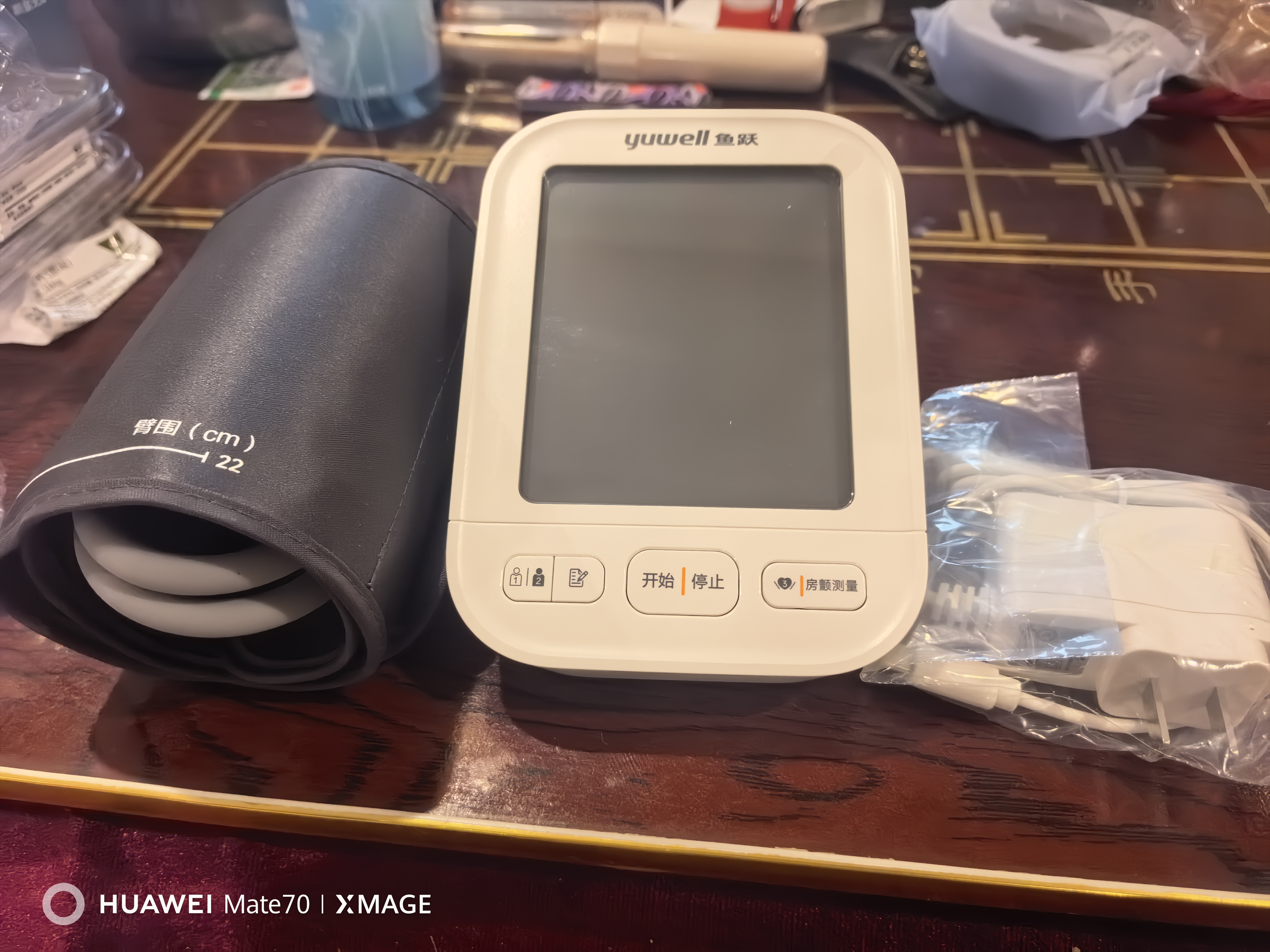 鱼跃（yuwell）房颤款上臂式电子血压计血压仪医用高精准高血压测量仪家用S69AR 实拍图