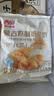 西贝莜面村蒙古原制奶酪饼100g*5袋 儿童早餐半成品芝士饼拉丝开学 实拍图