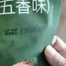 京东京造原切酱牛肉五香味600g（3包） 量贩装即食酱卤牛肉方便菜肴 实拍图