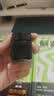 百乐（PILOT）非碳素墨水不堵笔 钢笔用墨水瓶装30ml INK-30-B原装进口黑色 实拍图