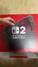 任天堂（Nintendo）【国内保税仓】Switch2/1代 OLED日版/港版游戏机续航加强版ns体感掌机便携家用主机 港版Switch2国际版赠共享会员保税仓 实拍图