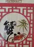 【礼券】阳澄联合大闸蟹礼券9666型公5.5两母4.0两5对10只螃蟹券送礼盒礼品卡 实拍图