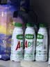 娃哈哈 AD钙奶 含乳饮料 450ml*15瓶 整箱装 便携装带盖 实拍图
