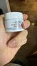 科颜氏（Kiehl’s）高保湿面霜 14ML 实拍图