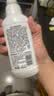 贝亲（Pigeon）奶瓶清洗剂 婴儿专用 奶嘴玩具果蔬清洁 便携装150ml MA25 实拍图