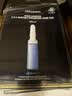JMsolution肌司研水滋养水盈玻尿酸面膜 4盒装  深透补水jm面膜 实拍图