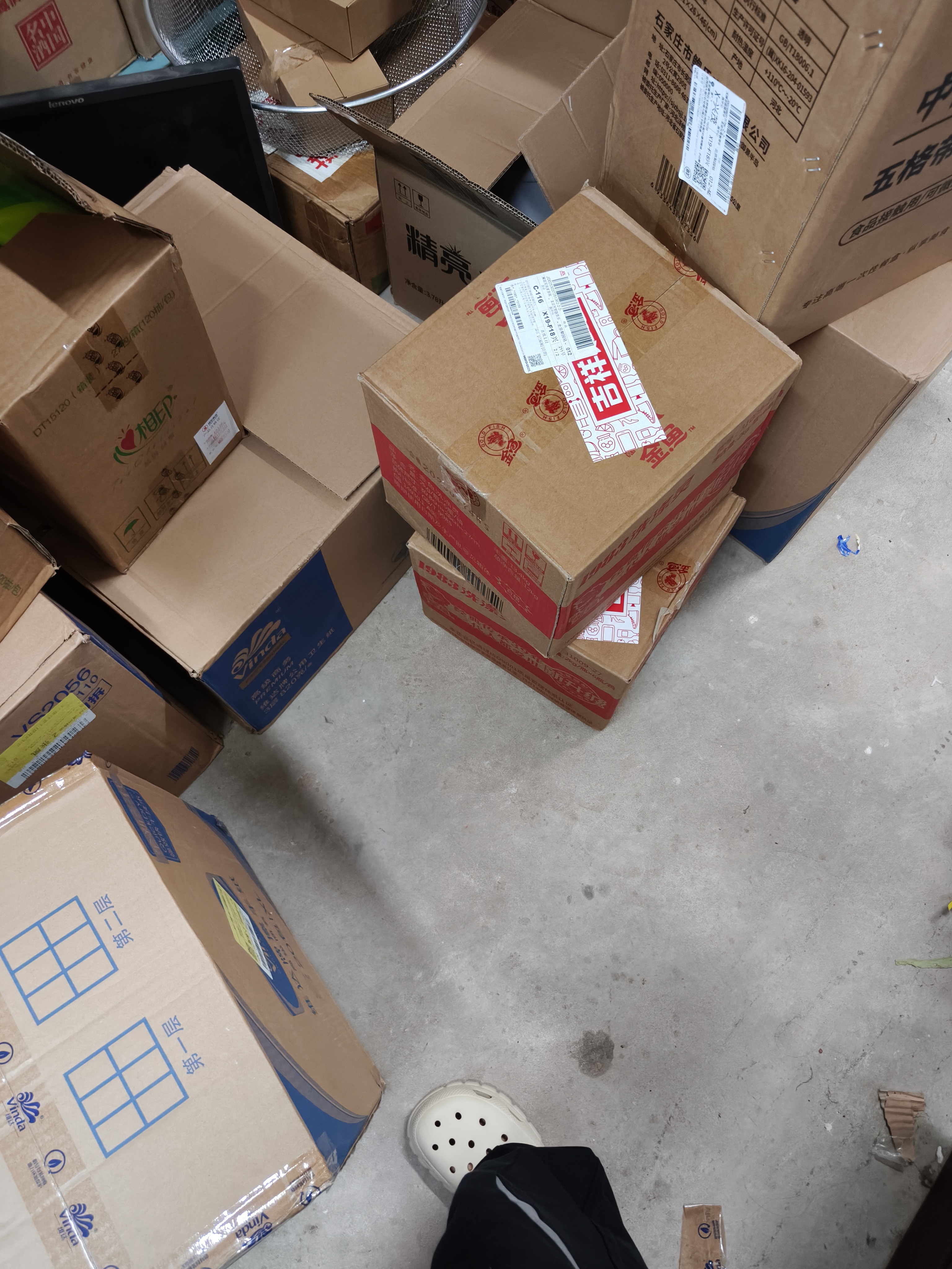 心相印【樊振东推荐】抽纸茶语丝享 3层120抽*27包S码纸巾整箱卫生纸 实拍图
