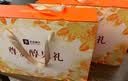 良品铺子坚果礼盒誉喜畅享礼1590g11件零食大礼包自营团购送礼送长辈 实拍图