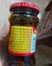 陶华碧老干妈风味鸡油辣椒280g【美食大赛同款】贵州特产辣椒酱下饭菜调料蘸料 实拍图