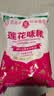 莲花味精2000g 【0添加 纯粮酿造99%高纯度】 家用大包装 餐饮批发 实拍图