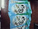 中盐 竹香低钠盐225g【加碘 低钠】家用食用盐 炒菜调料 中盐出品 实拍图