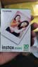 INSTAX富士instax立拍立得 mini相纸 白边双包20张(适用miniSE/11/12/40/90/LiPlay/EVO/Link3) 实拍图