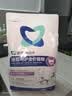 澳龙泌尿呵护粮稀释尿液远离结晶呵护泌尿成幼猫全价猫粮 1.2kg 实拍图