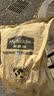 麦富迪猫粮 超肉粒冻干双拼成猫粮美毛护肠三文鱼10kg/20斤【宠物金选】 实拍图