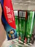高露洁（Colgate）全面防蛀牙膏4支共520g薄荷90g*3+薄荷250g*1除口臭成人牙膏含氟 实拍图