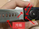 华为苹果 小米 小天才 高驰 OPPO AMAZFIT 佳明 拍拍二手自营智能手表 颜色规格参考质检报告 华为（HUAWEI） 实拍图