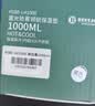 富光拾喜（FUGURNG BESTJOY）保温杯大容量户外运动学生便携茶杯316不锈钢手提杯子绿色1000ml 实拍图
