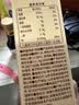 小鹿蓝蓝特级有机宝宝酱油150ml减盐无添加儿童酱油拌饭调味3岁+ 配料干净 实拍图