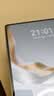 HUAWEI MatePad Pro 12.2英寸 华为平板电脑 2.8K双层OLED屏 WIFI 12GB+256GB 宣白 实拍图