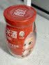 米婆婆醪糟米酒870g*1瓶酒酿酒糟孝感米酒糯米酒汁甜酒米酒汤圆早餐神器 实拍图