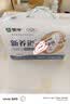 蒙牛新养道无乳糖牛奶全脂200ml×24盒 送礼礼盒3.2g/100ml蛋白质 实拍图