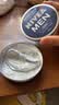 妮维雅（NIVEA）男士润肤霜150ml*2 补水保湿面霜护肤品清爽不油腻生日礼物送男友 实拍图