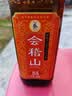 会稽山 纯正三年 半干型 绍兴黄酒 500ml 单瓶装 花雕  实拍图