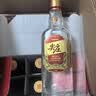 五粮液股份尖庄大光优级50度浓香型白酒500mL*12原箱双十一 实拍图