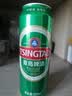 青岛啤酒（TsingTao）经典拉格 浓郁麦香500ml*24罐 整箱装 实拍图