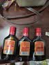 劲牌 劲酒 中国劲酒 35度 125ml*12瓶 礼盒装 养生酒 自饮 送礼 实拍图