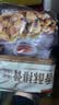 美好 香酥排骨 蒜香味2斤装1kg 油炸小吃半成品方便菜 空气炸锅食材 实拍图