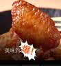 1号会员店（One's Member） 奥尔良鸡翅中 2斤 空气炸锅烧烤油炸鸡肉鸡翅中烤翅炸鸡翅 实拍图