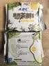 ABC澳洲茶树精华超薄透气迷你巾卫生巾京东自营姨妈巾190mm*8片 实拍图