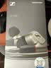 森海塞尔（Sennheiser）IE600 有线耳机 HiFi耳机高保真 入耳式音乐耳机游戏耳机 礼物 实拍图