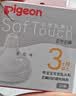 贝亲（Pigeon）自然实感第3代启衔奶嘴 宽口径奶嘴 S号-1只装  1个月以上 BA130 实拍图