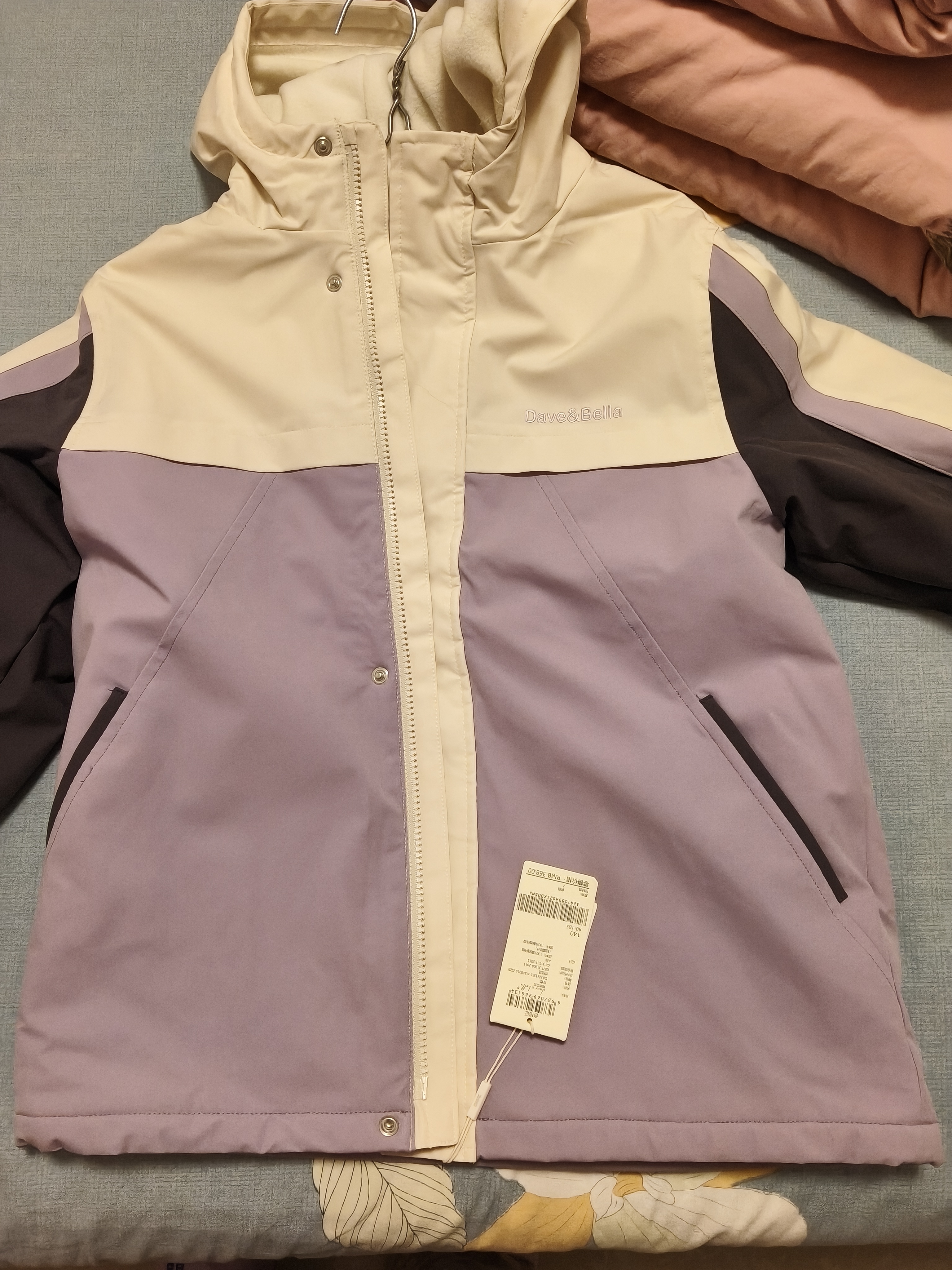 戴维贝拉儿童三防外套秋装男童女童洋气衣服宝宝防风防水风衣 实拍图