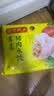 湾仔码头荠菜猪肉水饺1320g66只食品速食面点生鲜饺子夜宵早餐速冻半成品 实拍图