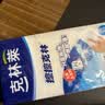 克林莱擦擦克林纳米海绵50*40*80mm3片装高密度去污神奇魔术厨卫 实拍图
