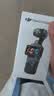 大疆DJI Osmo Pocket 3 标准版 一英寸口袋云台相机 OP灵眸手持数码相机vlog便携美颜 实拍图