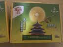 佳沛（zespri）新西兰金奇异果12粒特大果124-146g猕猴桃水果礼盒 实拍图
