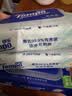 得宝（TEMPO）湿厕纸 洋甘菊植萃精华40片*8包 私密呵护可冲散 湿纸巾私处 厕纸 实拍图