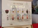 泸州老窖 特曲 老字号第十代 高度白酒 52度500ml*2瓶*3盒 传承整箱 浓香 实拍图