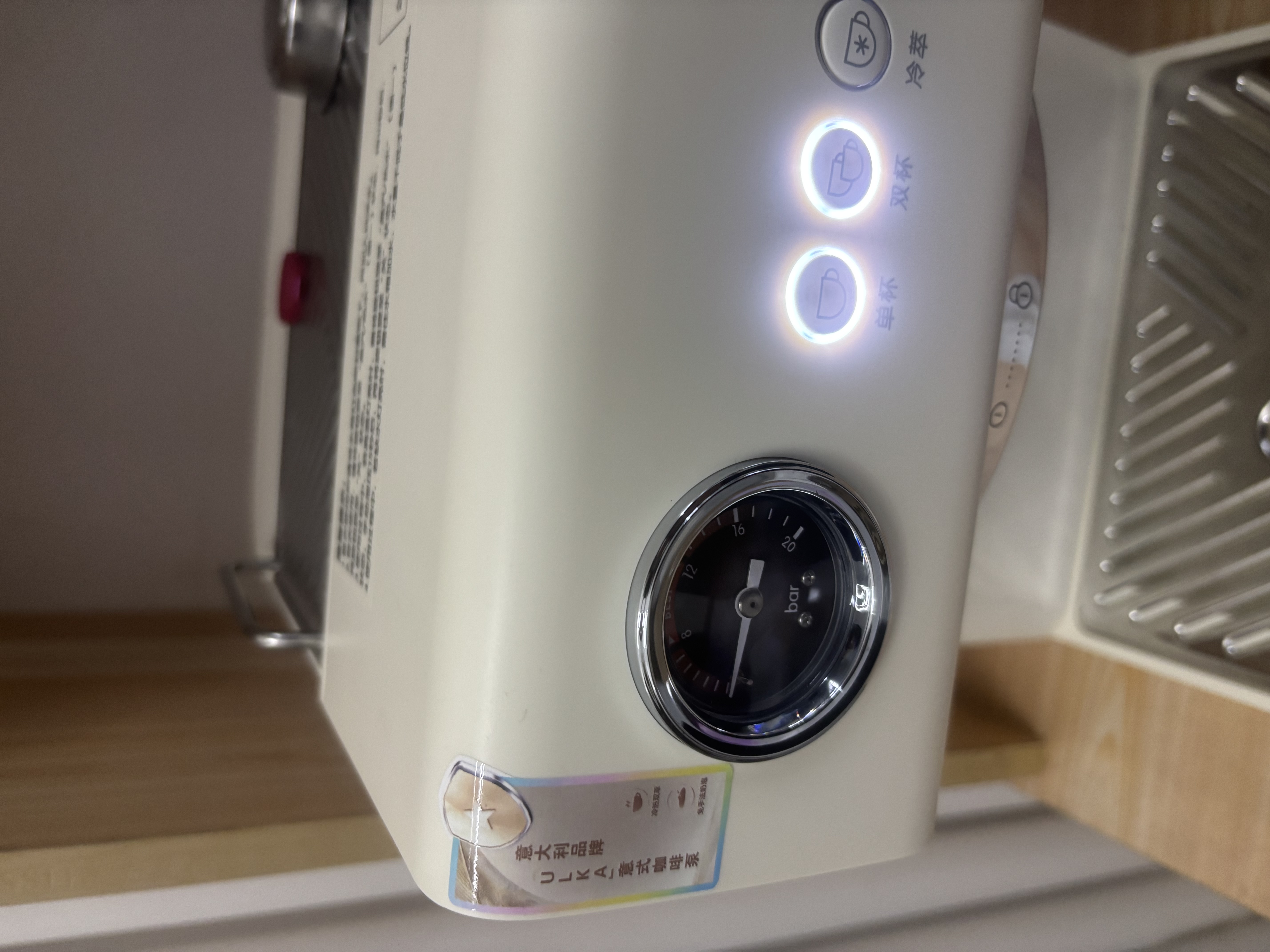 小熊（Bear）【价保双11】小白咖 咖啡机 家用半自动意式咖啡机 冷热双萃可用咖啡胶囊20Bar泵压自动打奶 G12N1 实拍图