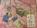 蔡林记中华老字号武汉特产热干面樱花节伴手礼910g非遗团购礼盒装 实拍图