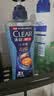 清扬（CLEAR）男士沐浴露活力运动+冰凉酷爽600g*2+100g*2 新老包装交替发货 实拍图