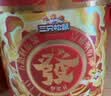 三只松鼠坚果零食礼盒1454g/1451g混发零食炒货发财桶出游团购送礼送长辈 实拍图