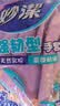 妙洁强韧型乳胶手套 3双装 中号 天然乳胶柔韧舒适防水手套家务洗碗 实拍图